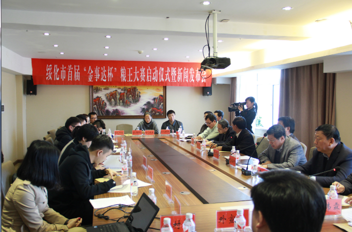 图片11.png