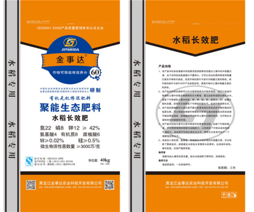图片59.png