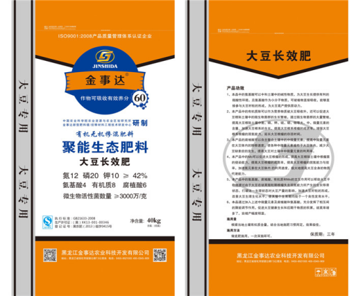 图片60.png