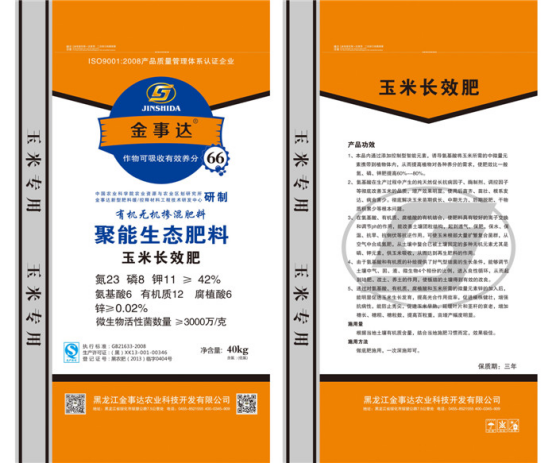 图片61.png
