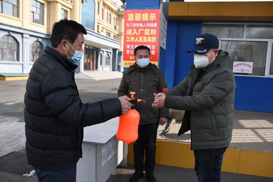 微信图片_20200312081831.jpg
